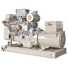 Good price marine generator for sale with CCS